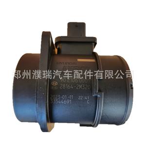 Medidor de Flujo de Aire 28164-2M320 para Hyundai Elantra Kia Forte, Pieza de Repuesto Nueva - Product Image 4