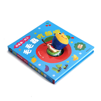 Services d'impression de livres cartonnés 3D personnalisés pour enfants, livres d'histoires illustrées pour enfants, fabricant de livres originaux pour enfants