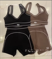 Ensemble de yoga respirant brossé avec bretelles doubles, chic, pour le sport, le fitness, la course à pied, débardeur et short pour femme