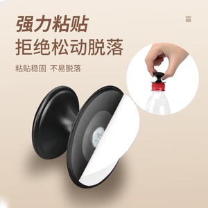 Modern Minimalist Cabinet <b>Door</b> Handle Round Stainless Steel Self Adhesive Easy Installation No Drilling Required - Product Image 4