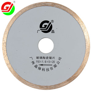 Hohe kosten-effektive 3.2 zoll 85mm super dünne diamant schneiden sägeblatt für glas - Product Image 4