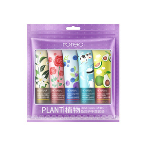 BIOAQUA Marque privée OEM ODM Ensemble de 5 pièces Lotion aux fruits hydratante Mini crème pour les mains - Product Image 3