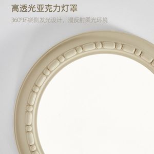 Plafonnier LED de style japonais Wabi-Sabi, protection des yeux, moderne et minimaliste, luminaire pour la maison, style français européen pour la chambre principale - Product Image 3