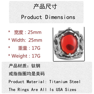yunnique <b>Titanium</b> Steel Hollow Red Gemstone <b>Ring</b> Spike Irregular Geometric Men's Jewelry Gift - Product Image 3