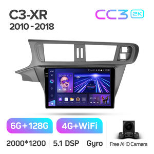 Lecteur DVD de voiture TEYES CC3 2K 2025 pour Citroën <span class=keywords><strong>C3</strong></span>-XR <span class=keywords><strong>2010</strong></span> - 2018, lecteur DVD de voiture Android 10 pouces avec navigation - Product Image 4