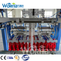 Machine d'emballage automatique de bouteilles en carton, machine d'emballage automatique de boîtes en carton, fabricant OEM ODM