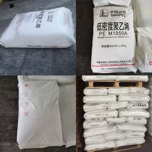 Granules de LDPE 2426H de polyéthylène de basse densité granule vierge de LDPE pour des films - Product Image 6