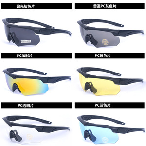 Lunettes <span class=keywords><strong>de</strong></span> <span class=keywords><strong>sécurité</strong></span> tactiques <span class=keywords><strong>de</strong></span> sport <span class=keywords><strong>de</strong></span> plein air Suntech LP4017 pour hommes et femmes, protection UV400, matériau PC, résistantes aux chocs, lunettes anti-vent et anti-sable - Product Image 4