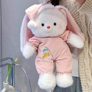 Ours en peluche pyjama de 40 cm, ours en peluche porté, retiré, cadeau pour les filles en pyjama, jouet en peluche pour accompagner le sommeil - Product Image 5