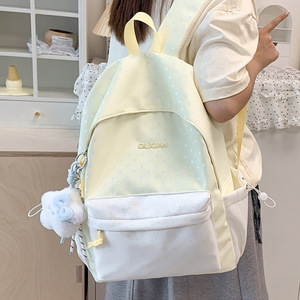Cute Polka Dot <b>Backpack</b> For Women Lightweight Daily Use With Detachable Strap <b>Waterproof</b> Softback Style Japan Design - Product Image 3