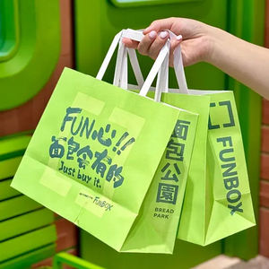 Tas Belanja Kustom, Tas Kertas Alami dengan Pegangan, Tas Belanja Ritel yang Tahan Lama, Digunakan untuk Promosi Toko - Product Image 4