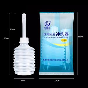 Ducha vaginal médica Kang Jie de gran capacidad, botella desechable para limpieza ginecológica, para limpieza perineal y vulvar. - Product Image 3