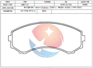 Plaquettes de frein SDCX D6085M D550-7429 D6085 D3088 GDB3246 pour Bongo/ MITSUBISHI GRANDIS / PAJERO Canvas / ISUZU Axiom / <span class=keywords><strong>Rodeo</strong></span> - Product Image 2