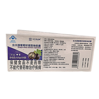 Bouteilles de pilules d'étiquette de flacon de comprimé pharmaceutique d'impression professionnelle et étiquettes pour flacons
