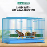Rudin spécial poulet élevage boîte métal ménage Pet Cage pour poussin caille canard liquidation vente crypté poulet