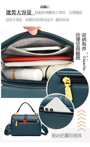 New High Quality Women Messenger <b>Bags</b> for Women PU <b>Leather</b> Crossbody <b>Bags</b> Ladies Designer Shoulder <b>Bags</b> Tote Handbags and Purses - Product Image 2