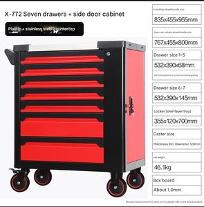 頑丈な整備士用ツールトロリー（引き出し付き）、移動式ワークショップツールキャビネット収納カート - Product Image 6