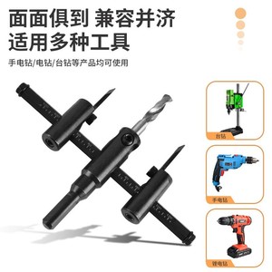 Jin Chengtai Forstner Drill Bit 120mm Inch <b>Brad</b> Point Woodworking Hole Opener Smooth Finish Round Shank 10mm - Product Image 5