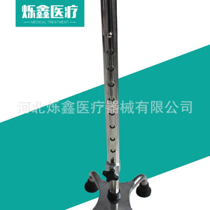 Bâton de marche en acier inoxydable Jinhui, antidérapant, réglable en hauteur, avec quatre points d'appui, pour usage extérieur, destiné aux personnes âgées - Product Image 4