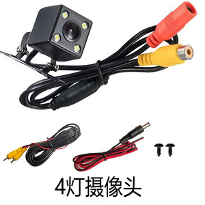 กล้องมองหลังติดรถยนต์แบบ LED 4 ดวง สำหรับ Shopify รองรับการขายแบบ Dropshipping ภาพคมชัดระดับ HD มองเห็นได้ในเวลากลางคืน กันน้ำ ใช้ได้กับรถยนต์ทั่วไป - Product Image 4