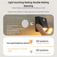 Applique murale LED blanc chaud rechargeable par USB avec détecteur de mouvement, lampe de nuit décorative pour chambre et salon, maison intelligente