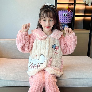 <span class=keywords><strong>Pigiama</strong></span> <span class=keywords><strong>in</strong></span> <span class=keywords><strong>pile</strong></span> caldo per bambini e bambine, un prodotto di successo, set <span class=keywords><strong>in</strong></span> <span class=keywords><strong>pile</strong></span> corallo Coolomi autunno-inverno con cartoni animati - Product Image 1
