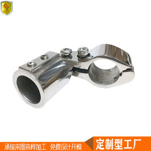 Colliers de serrage pour tuyaux à double vis de 25 mm, embouts pointus, pinces pour tuyaux avec pièces de fixation pare-soleil, système de mesure métrique - Product Image 3