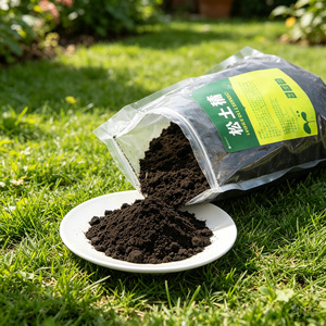 <b>Soil</b> Loosening Agent 1000G Per <b>Bag</b> Nutrient <b>Soil</b> For Vegetables Fruit Trees Flowers Home Garden Balcony Planting - Product Image 1