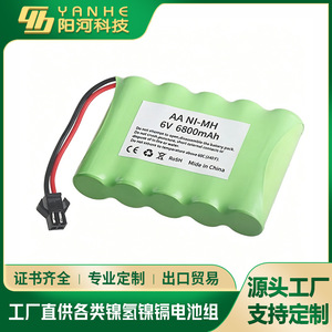 Paquete de baterías recargables AA Ni-Mh 6V 6800mAh para juguetes con cargador - Product Image 4
