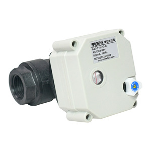 บอลวาล์วไฟฟ้า Tonghe DN15 1/2 นิ้ว วาล์วน้ำแบบเกลียว IP67 กันน้ำ DC12 24V AC220V - Product Image 2