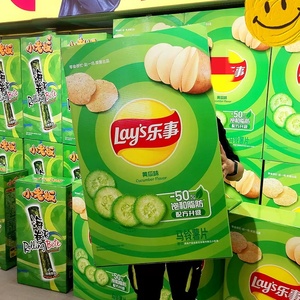 Lays Chips de pommes de terre aromatisé au <span class=keywords><strong>concombre</strong></span> Extra Large Gift Box Plus Pack - Product Image 1