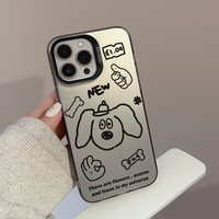 Coque de téléphone plaquée argent pour chiot chat à croquis simplifié adaptée à l'iPhone 16 Plus 15 Pro Max 14 13 12 Couverture arrière de téléphone antichoc