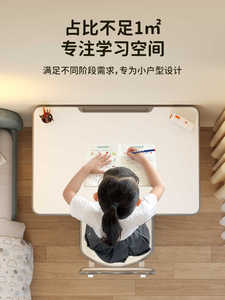 Trường học phong cách trẻ em của bàn học, học sinh tiểu học của bàn nhà, Bài tập về nhà cụ thể Bàn và ghế đặt - Product Image 3