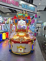 Machine de jeu d'arcade à capsules et tickets, système de récompense triple, lancer de pièces, coffre au trésor, 4 joueurs, rachat de tickets