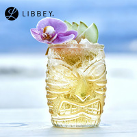 Libi Creative Verre en verre sodocalcique sans pied et sans couvercle, style Tiki Hawaïen Totem Ghost-Face, pour jus, bière, cocktails et boissons froides