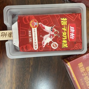 2026 Jiangxi Kangyi Venta Directa de Fábrica y Venta al por Mayor de Helado con Sabor a Leche - Product Image 4
