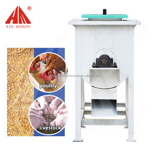 9HWP2000 2000KG/LOTE Mezclador de tornillo doble de un solo eje Equipo mezclador de alimentación animal certificado CE - Product Image 6