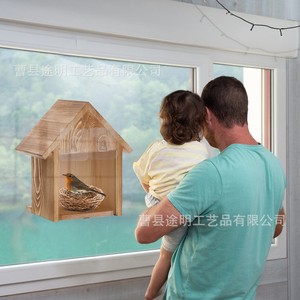 Nid d'oiseau rectangulaire en bois, couleur bois naturel, durable, volière extérieure suspendue, mangeoire pour oiseaux, accessoires pour oiseaux - Product Image 1