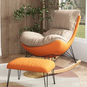 Leisure Lounge Furniture Living Room Lazy Single Rocking Chairs For Adults