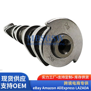 Arbres à cames pour Hyundai Kia 24100-02200 24200-2E084 24100-26750 Pièces de rechange OEM - Product Image 5
