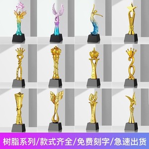 ถ้วยรางวัลคริสตัลแบบกำหนดเองพร้อมสลักข้อความสำหรับงานกีฬาและของขวัญทางธุรกิจ - Product Image 3