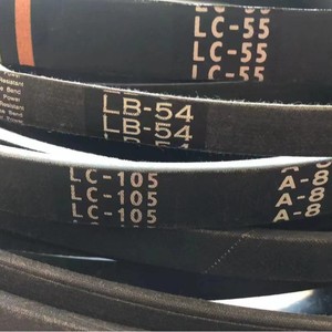 สำหรับ Kubota PRO688Q เข็มขัดนวดข้าว LC100-AG8A 5T057-91161 Samsung สำหรับเครื่องเก็บเกี่ยว - Product Image 3