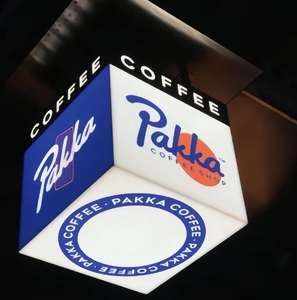 Cajas de Luz LED Acrílicas Personalizables al por Mayor con Control Remoto para Publicidad y Letreros de Tiendas - Product Image 5