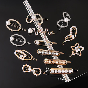 Neue Trendige Elegante Handgefertigte Perlen-Schleifen-Haarspangen aus Legierung, Brautschmuck, Hochzeits-Haarklammer, Niedliche Accessoires, Geschenk - Product Image 3
