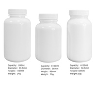 Flacon rond vide de 150 ml en plastique HDPE blanc pour compléments alimentaires, médicaments, pilules, capsules avec bouchon à vis anti-enfants