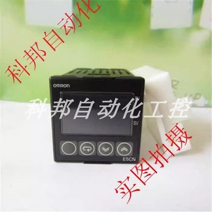   Controlador de Temperatura E5CN Q2HBT Automatización Industrial 220V 16 E/S Hecho en China - Product Image 3