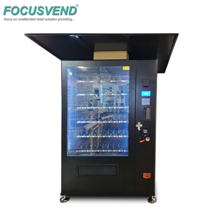 ตู้จำหน่ายสินค้าอัตโนมัติ Focusvend สำหรับภายนอกอาคาร พร้อมโซลูชันตู้แบบกลางแจ้ง - Product Image 1