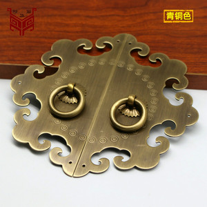 <b>Antique</b> Chinese Style Cloud Shaped <b>Brass</b> Cabinet Handle For Furniture <b>Door</b> With Ring Pull Yx 001 - Product Image 2