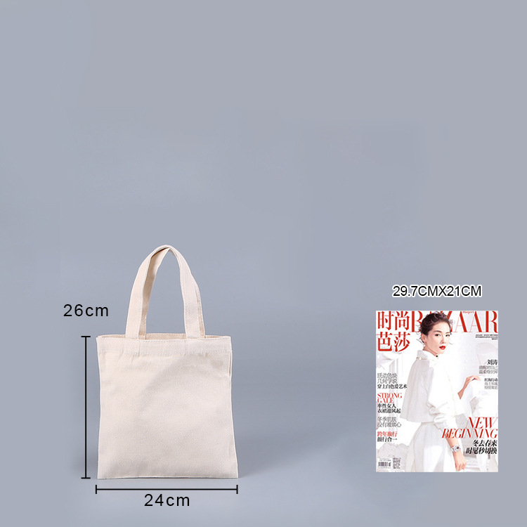 24*26 centimetri