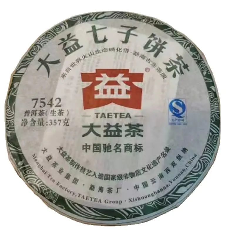 Model Eksplosif Tiongkok Puerh Tea Da Yee Pu 'Er Tea 2012, 7542 Kue Puer Mentah 357G
